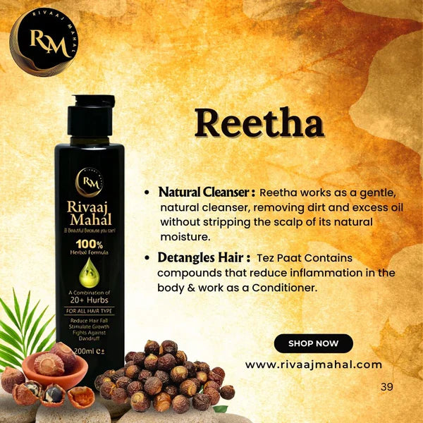 Rivaaj Mahal Hair Oil 100% Organic Product