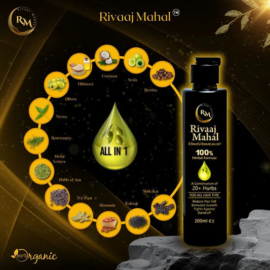 Rivaaj Mahal Hair Oil 100% Organic Product